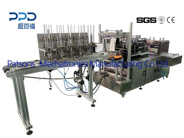 Multi-Pack Medical Plaster Packaging Machine (5Pieces)